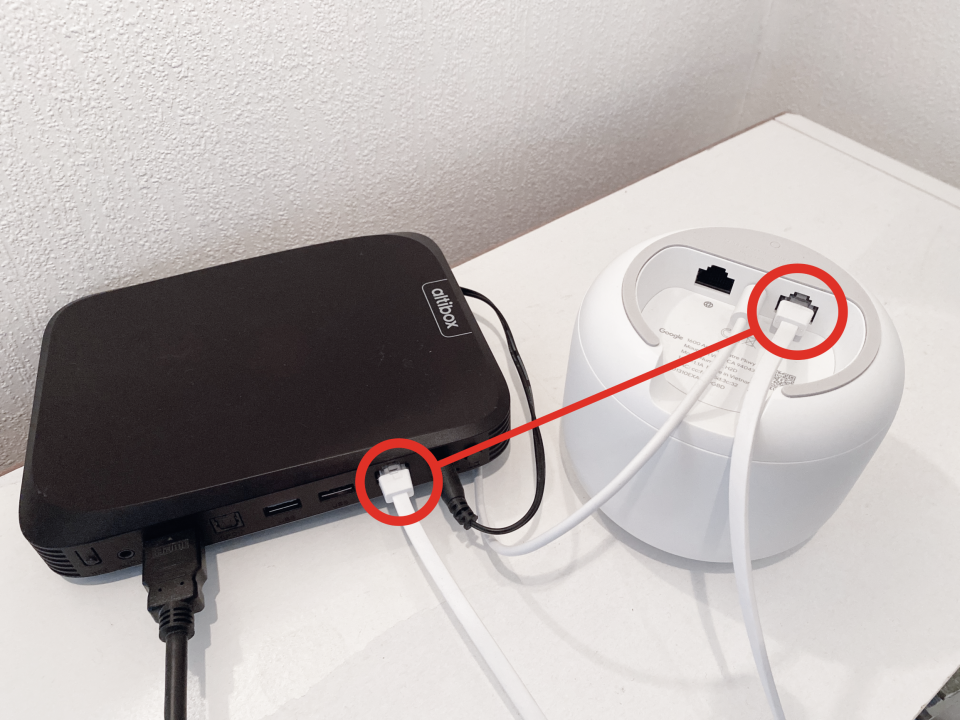 Koble til tvdekoder via Google Nestruter Altibox