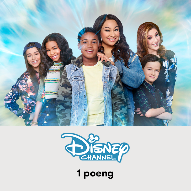 tile-disneychannel-1poeng