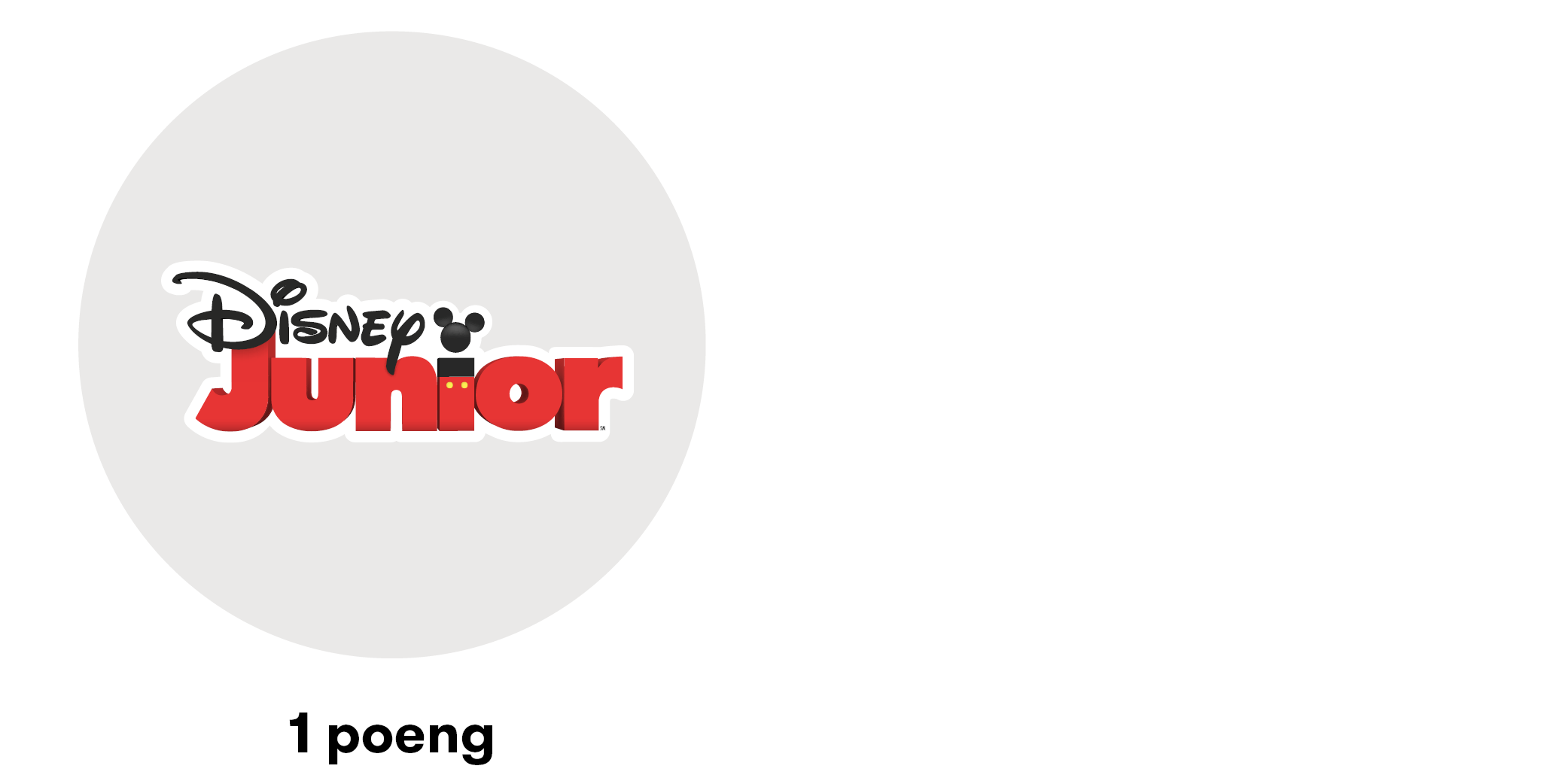 logoer-sirkel-boomerang-disneyjunior