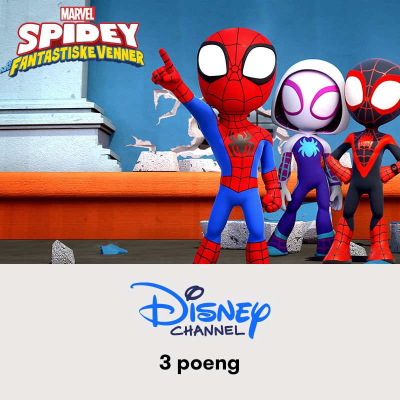 tile-disneychannel-april26